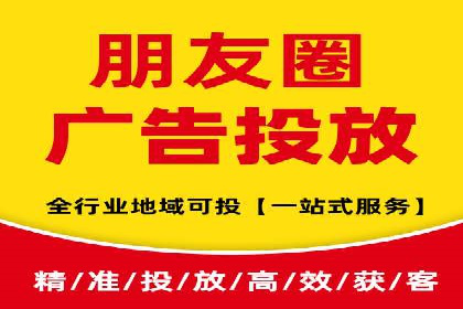 百度推广运营案例精选：揭秘成功之道
